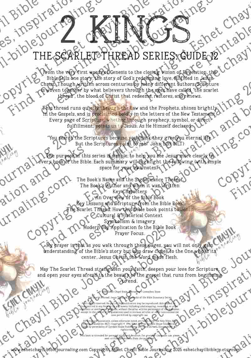 The Scarlet Thread: 2 Kings Bible Book Summary -  A Bible Study Guide and Printable Ebook, Bible Journaling, Bible Study Guide