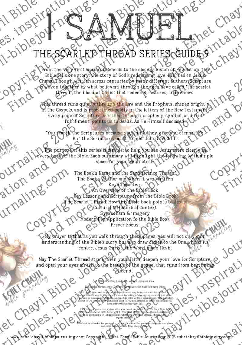 The Scarlet Thread: 1 Samuel Bible Book Summary -  A Bible Study Guide and Printable Ebook, Bible Journaling, Bible Study Guide (Copy)
