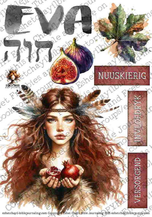 WOB PRINTABLE EVA (DETAILED FACES) - AFRIKAANS