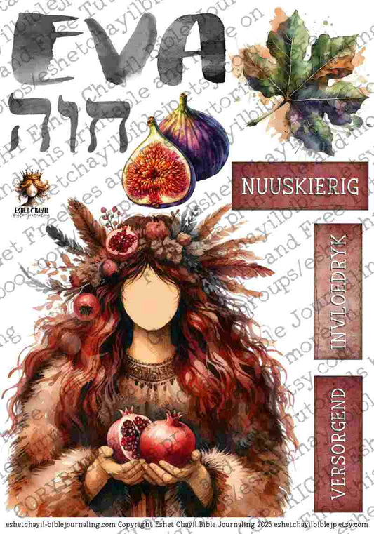 WOB PRINTABLE EVA (FACELESS) - AFRIKAANS