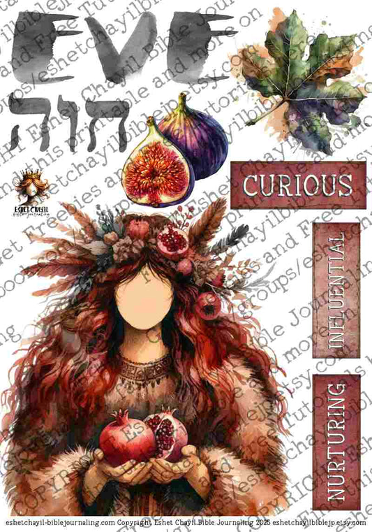 WOB PRINTABLE EVE (FACELESS) - ENGLISH