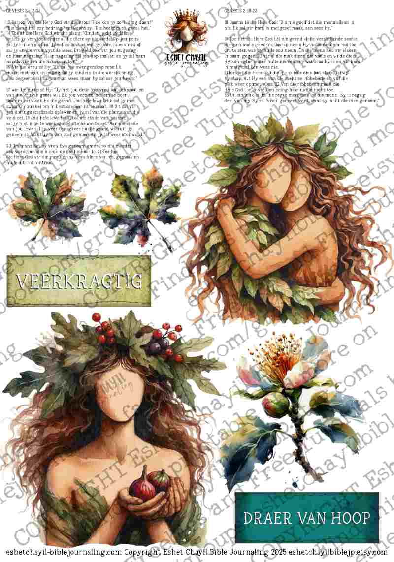 WOB PRINTABLE EVA (FACELESS) - AFRIKAANS