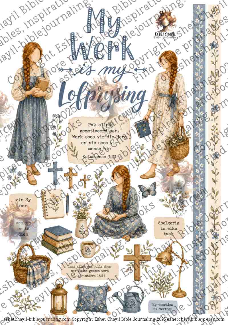 My Werk is my Lofprysing - AFRIKAANS - Bible Journaling and Scripture Writing Printable