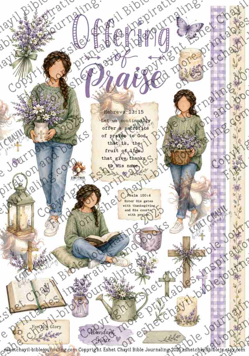 Offering of Praise - ENGLISH - Bible Journaling and Scripture Writing Printable (Copy) (Copy)