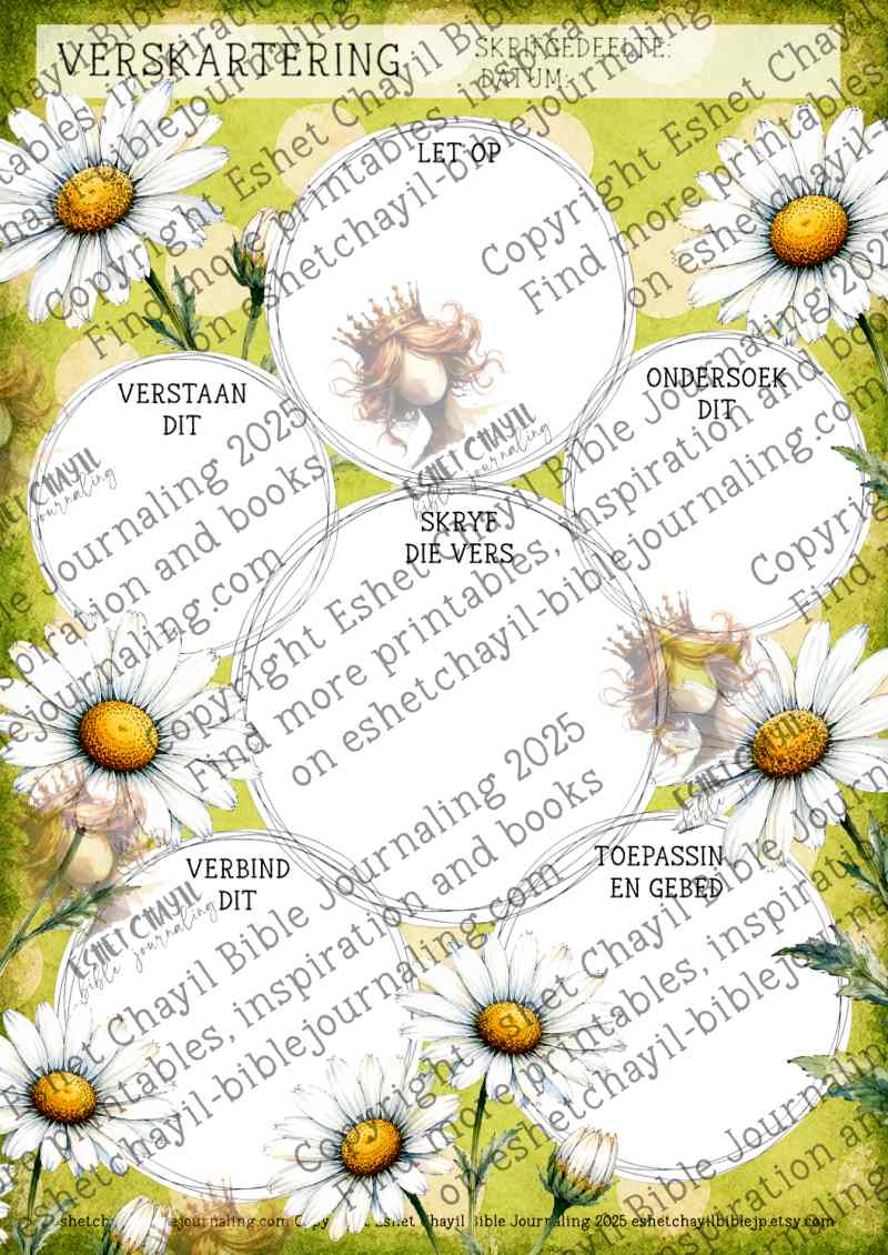 Afrikaanse Verskartering – Daisy | A4 Verskaart PDF | Kreatiewe Bybelstudie
