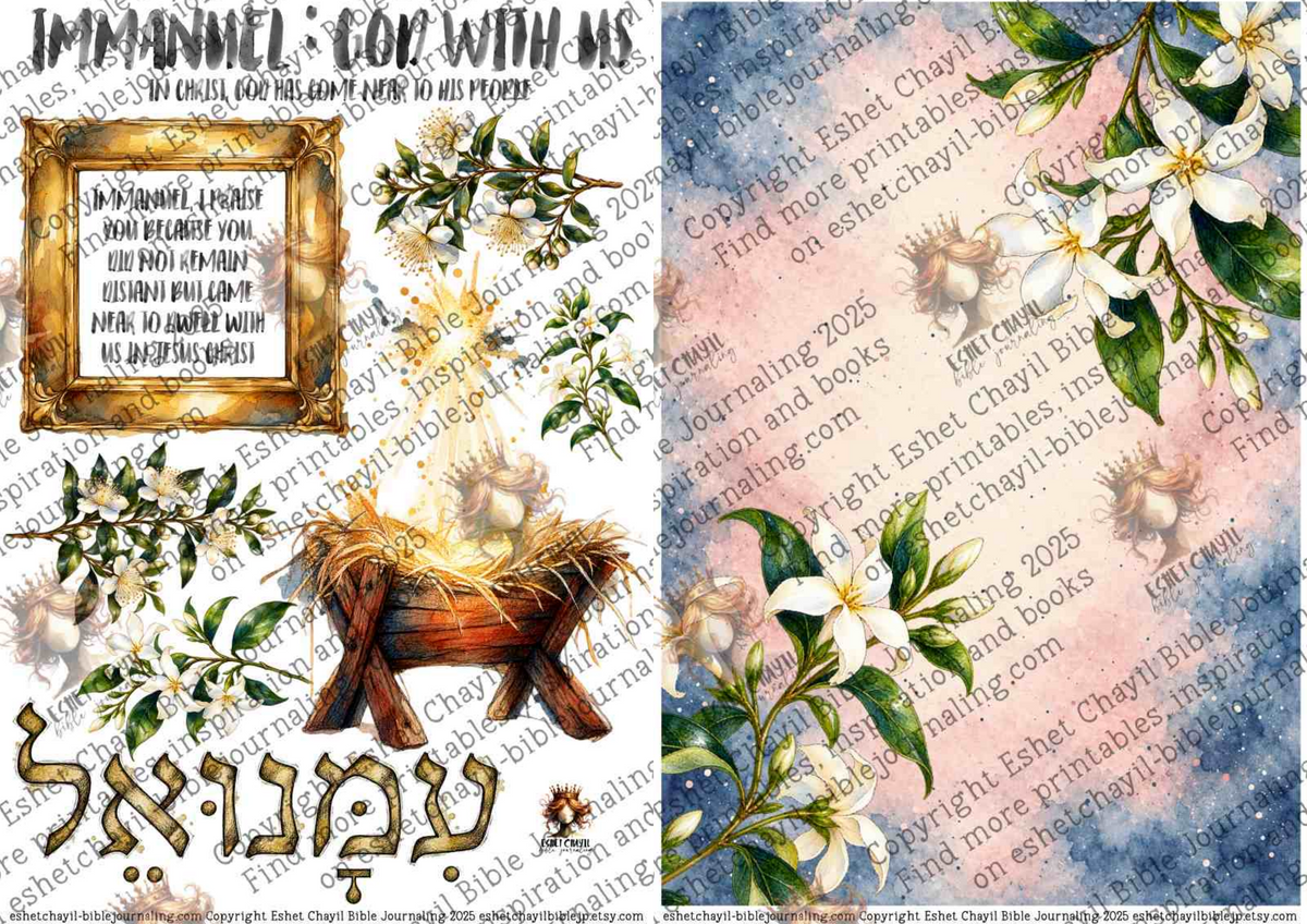 24 NAMES OF GOD: IMMANUEL - ENGLISH