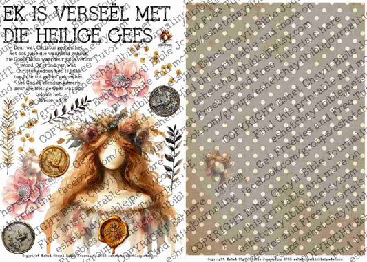 #BEVESTIGING 28 - Ek is verseël met die Heilige Gees – Efesiërs 1:13 - Bible Journaling Printable
