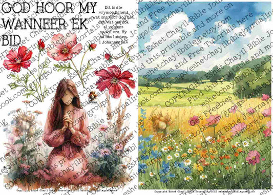 #BEVESTIGING 41 - God hoor my wanneer ek bid - 1 Johannes 5:14  - Bible Journaling Printable