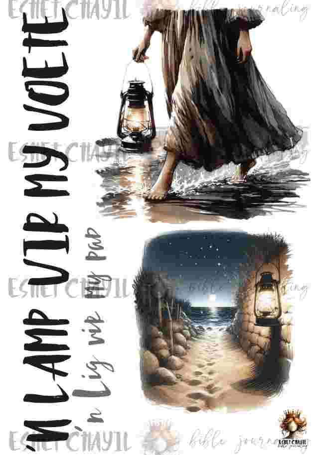 #BIBLE JOURNALING PRINTABLE - LAMP AFRIKAANS