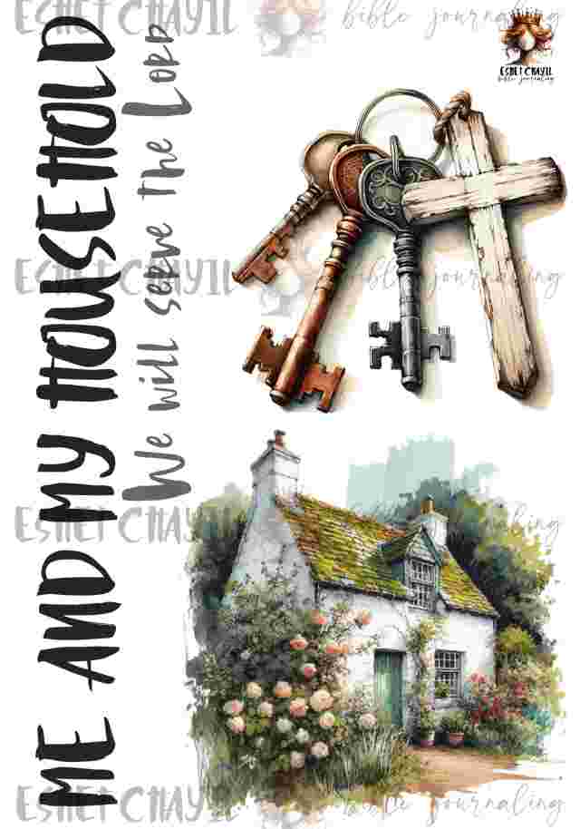 #BIBLE JOURNALING PRINTABLE - HOUSEHOLD ENGLISH