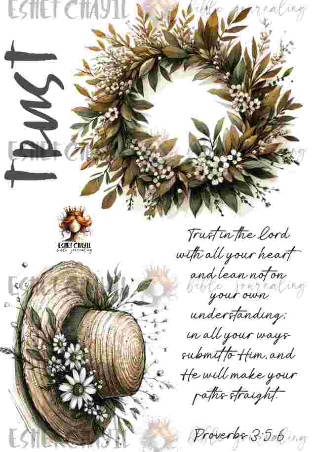 #BIBLE JOURNALING PRINTABLE - STRAIGHT PATH ENGLISH