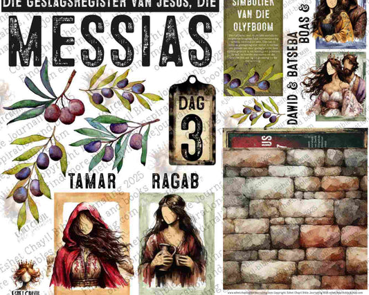 ADVENT #3 (FACELESS) - AFRIKAANS