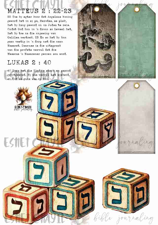 #ADVENT DAY 23 - AFRIKAANS