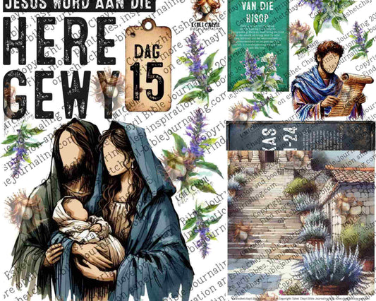 ADVENT #15 (FACELESS) - AFRIKAANS