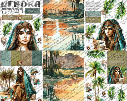 WOB PRINTABLE DEBORA (DETAILED FACES) - AFRIKAANS