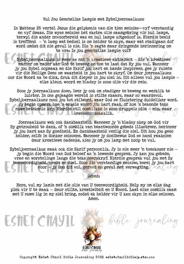 #MY FAVORITE BIBLE VERSES - GEESTELIKE LAMPIE - Printable and Devotional
