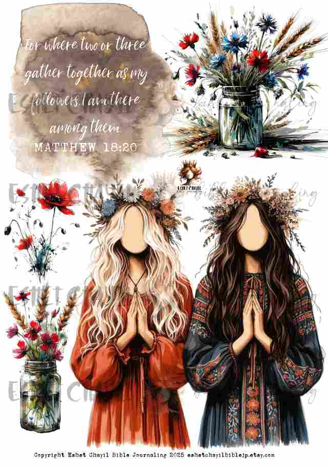 #MY FAVORITE BIBLE VERSES - GATHER - Printable and Devotional