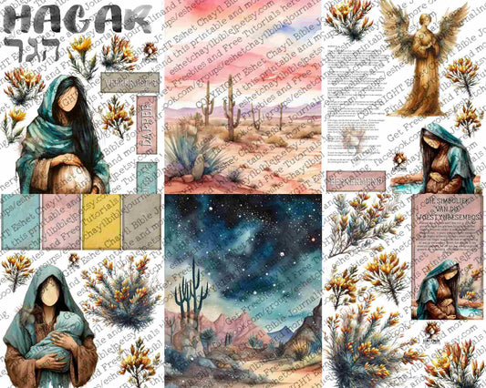 WOB PRINTABLE HAGAR (FACELESS) - AFRIKAANS