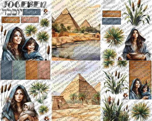 WOB PRINTABLE JOCHEBED (DETAILED FACES) - AFRIKAANS