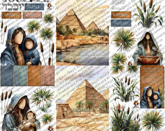 WOB PRINTABLE JOCHEBED (FACELESS) - AFRIKAANS