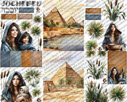 WOB PRINTABLE JOCHEBED (DETAILED FACES) - ENGLISH