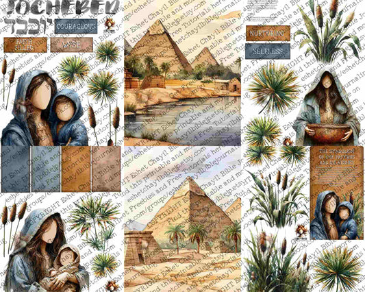 WOB PRINTABLE JOCHEBED (FACELESS) - ENGLISH