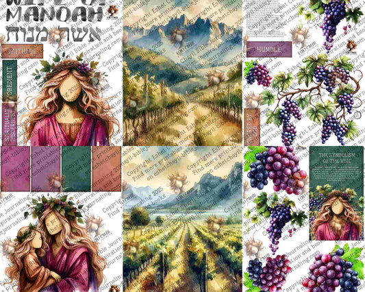 WOB PRINTABLE MANOAH'S WIFE (FACELESS) - ENGLISH