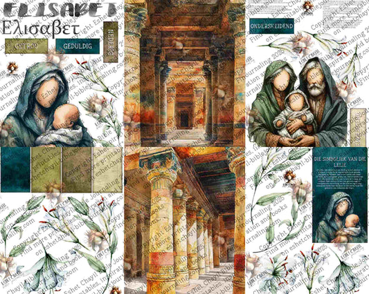 WOB PRINTABLE #33 ELISABET (FACELESS) - AFRIKAANS