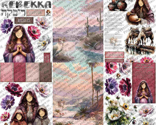 WOB PRINTABLE REBEKAH (FACELESS) - AFRIKAANS