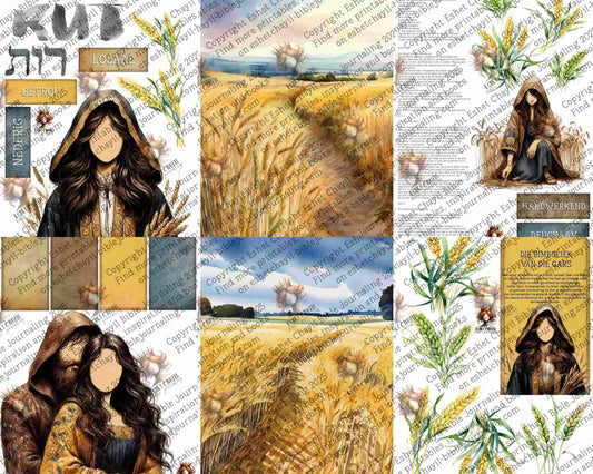 WOB PRINTABLE RUT (FACELESS) - AFRIKAANS