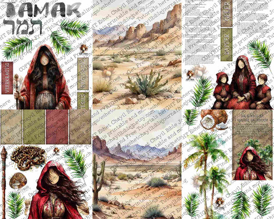 WOB PRINTABLE TAMAR (FACELESS) - AFRIKAANS