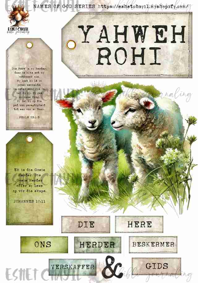 #NAMES OF GOD - YAHWEH ROHI: DIE HERE ONS HERDER (AFRIKAANS)