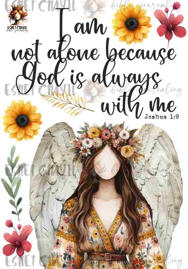 #GOD SAYS I AM BIBLE JOURNALING PRINTABLE - I AM NEVER ALONE