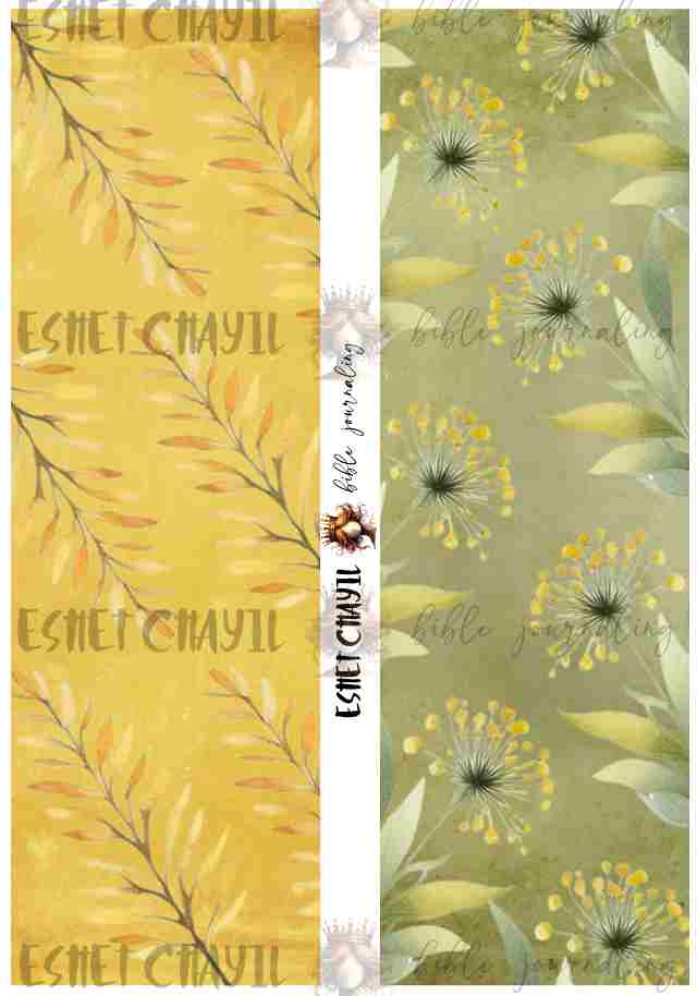 #GOD SAYS I AM BIBLE JOURNALING PRINTABLE - I AM NEVER ALONE