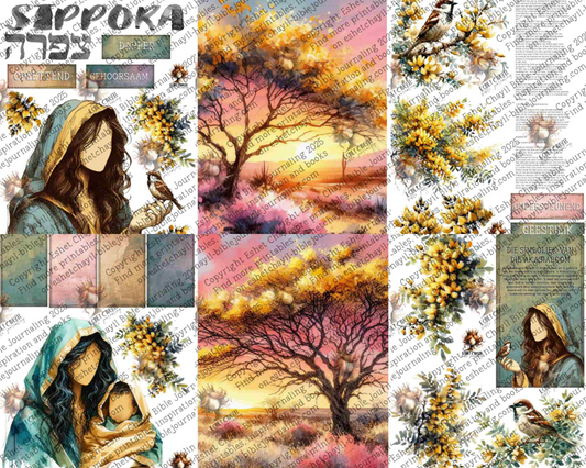 WOB PRINTABLE SIPPORA (FACELESS) - AFRIKAANS