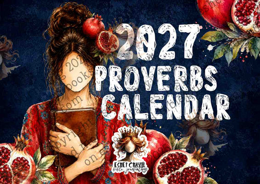 2027 Proverbs Calendar | Printable Christian Calendar PDF