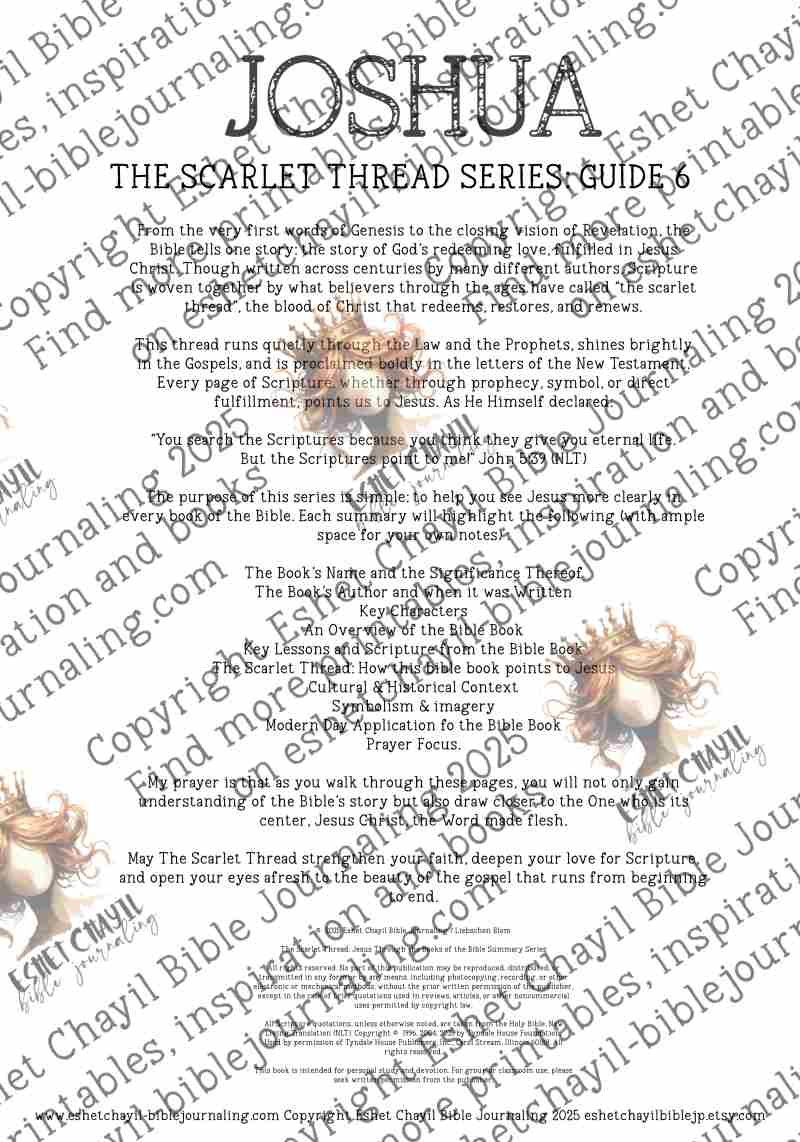 The Scarlet Thread: Joshua Bible Book Summary -  A Bible Study Guide and Printable Ebook, Bible Journaling, Bible Study Guide (Copy)