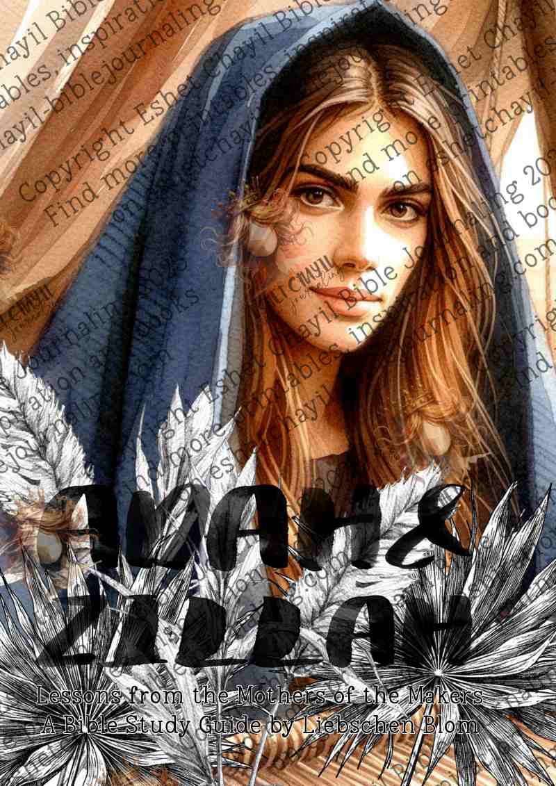 BIBLE STUDY GUIDE: ADAH AND ZILLAH - ENGLISH N2 S2