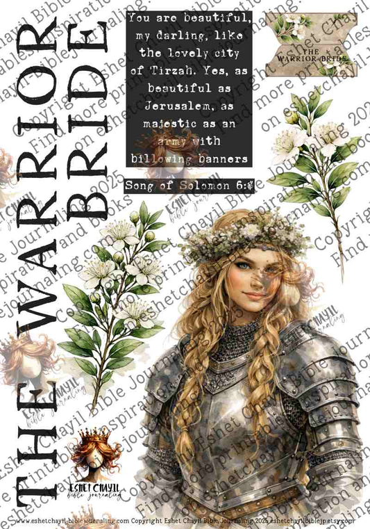 Warrior Bride Christian Printable – Ivory Edition – Bible Journaling