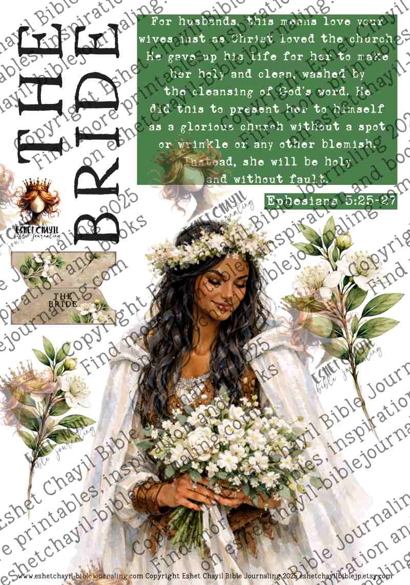 Warrior Bride Christian Printable – Bronze Edition – Bible Journaling