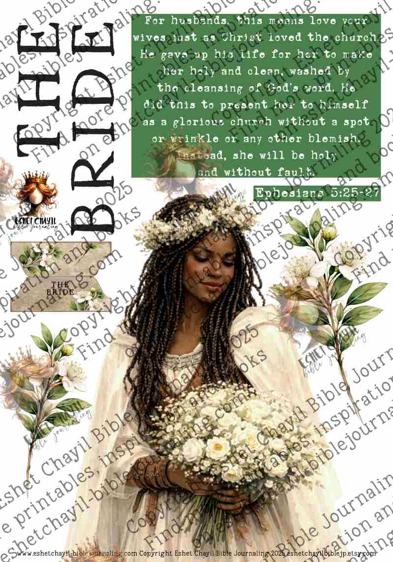 Warrior Bride Christian Printable – Onyx Edition – Bible Journaling