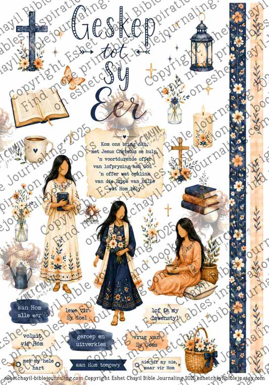 Geskep tot sy Eer - AFRIKAANS - Bible Journaling and Scripture Writing Printable (Copy) (Copy) (Copy)