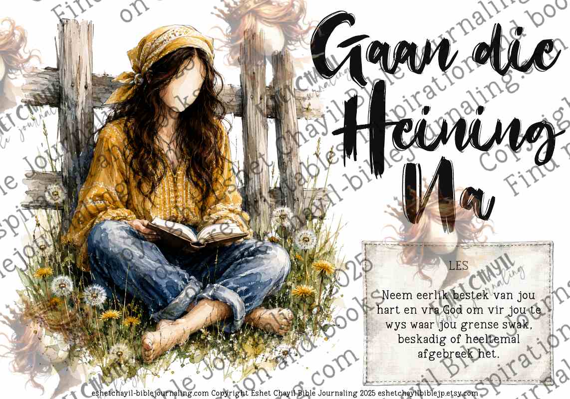 BOU DIE HEINING -  BYBELKUNS PRINTABLE 1 -  DIGITALE PRINTABLE - AFRIKAANS