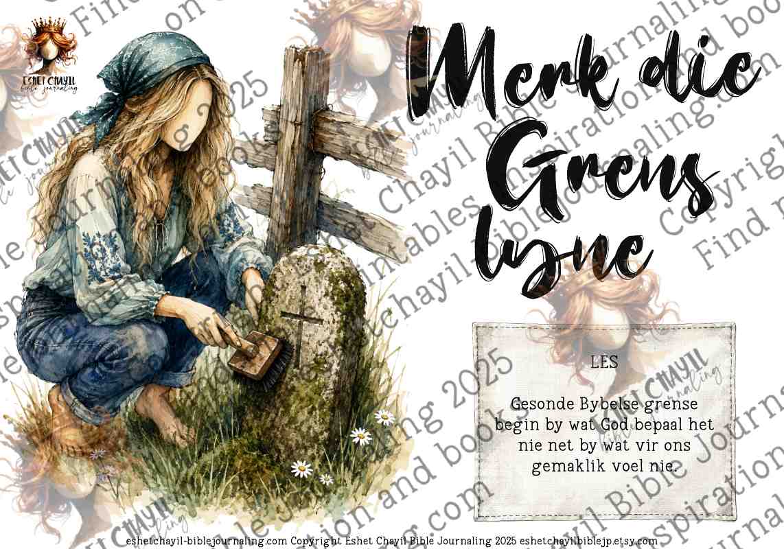BUILDING THE FENCE -  BIBLE ART PRINTABLE 2 -  DIGITAL PRINTABLE - ENGLISH