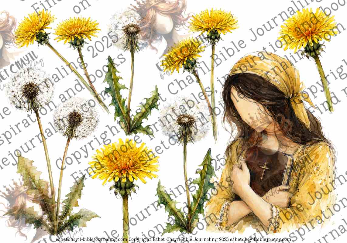 BUILDING THE FENCE -  BIBLE ART PRINTABLE 1 -  DIGITAL PRINTABLE - ENGLISH