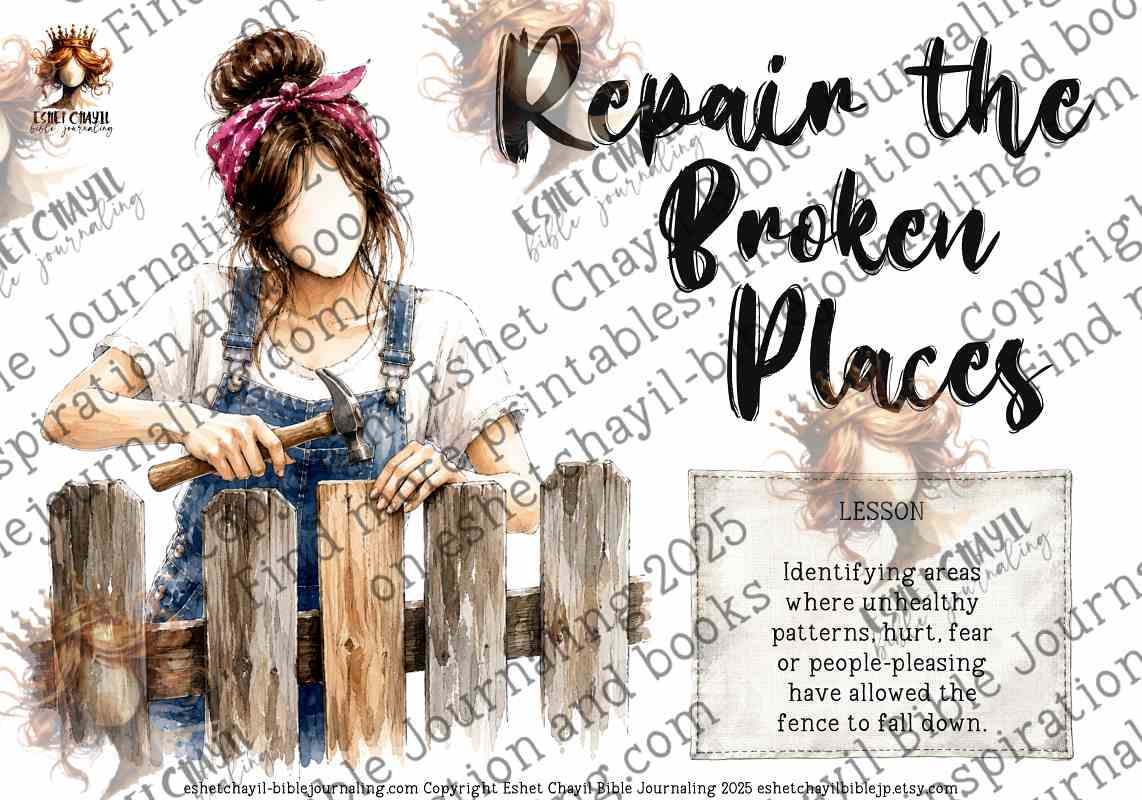 BUILDING THE FENCE -  BIBLE ART PRINTABLE 3 -  DIGITAL PRINTABLE - ENGLISH