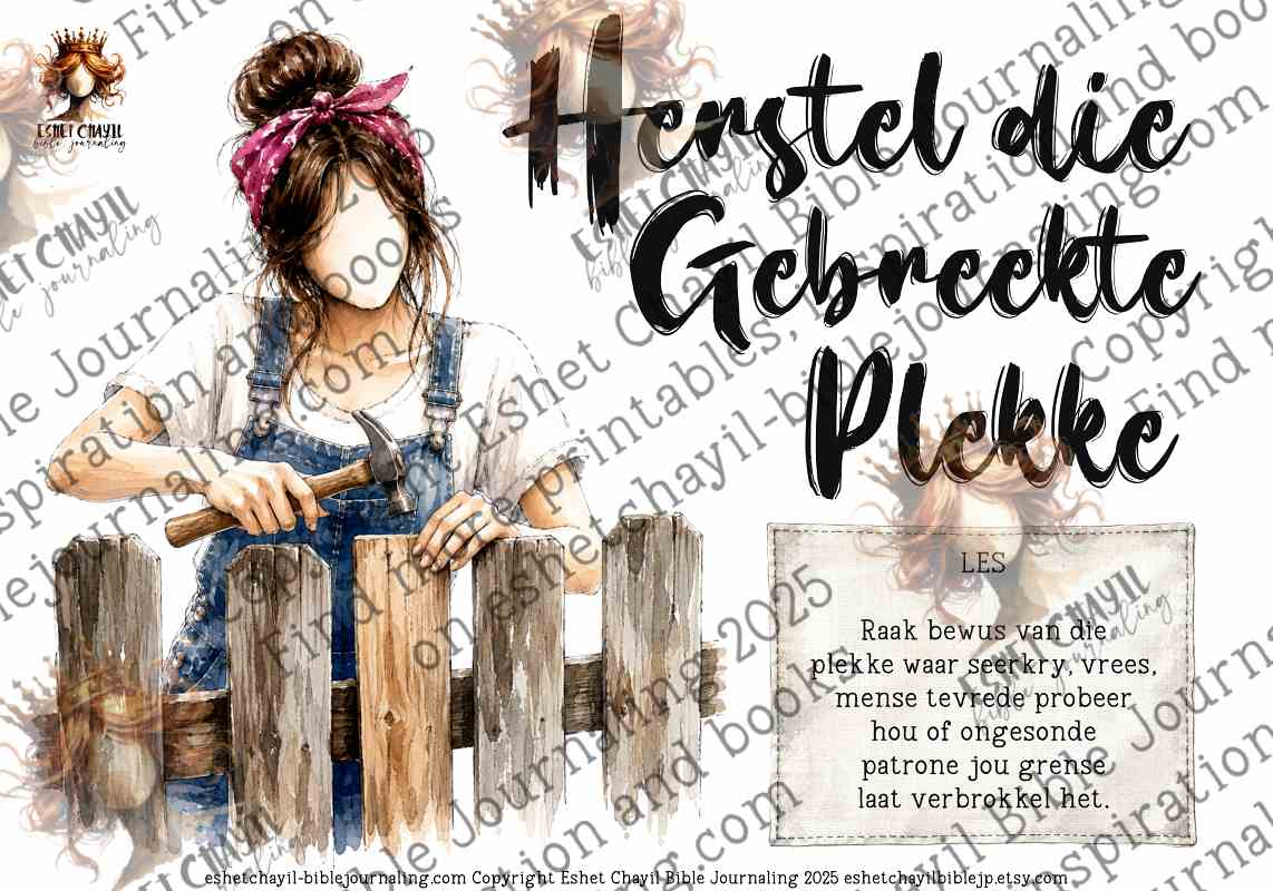 BOU DIE HEINING -  BYBELKUNS PRINTABLE 3 -  DIGITALE PRINTABLE - AFRIKAANS
