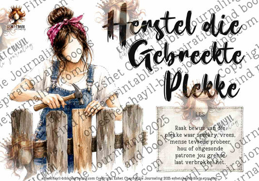 BOU DIE HEINING -  BYBELKUNS PRINTABLE 3 -  DIGITALE PRINTABLE - AFRIKAANS
