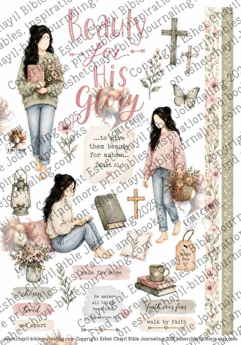 Beauty for His Glory - ENGLISH - Bible Journaling and Scripture Writing Printable
