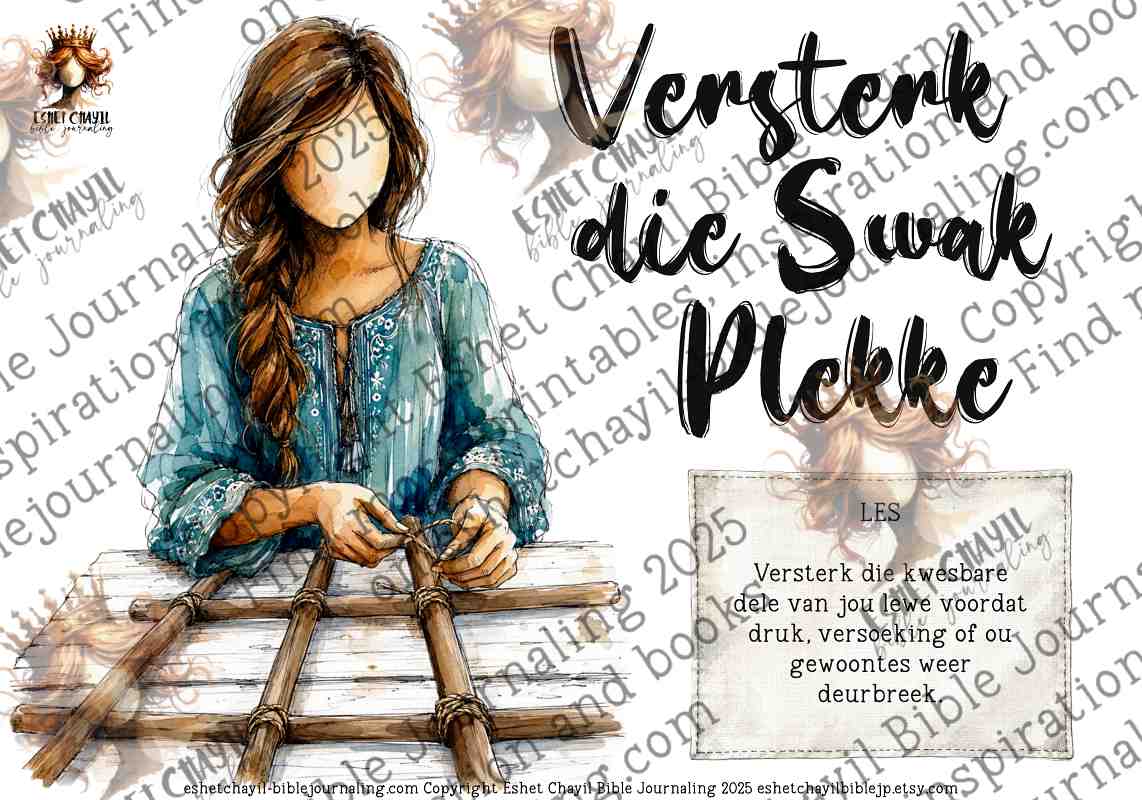BOU DIE HEINING -  BYBELKUNS PRINTABLE 4 -  DIGITALE PRINTABLE - AFRIKAANS